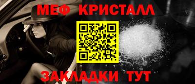 альфа пвп VHQ Ликино-Дулёво