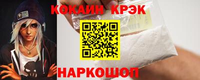MDMA Лесосибирск
