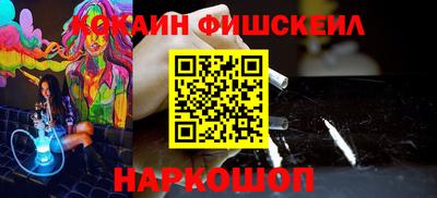 альфа пвп VHQ Ликино-Дулёво