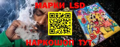 MDMA Лесосибирск