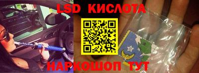 MDMA Лесосибирск