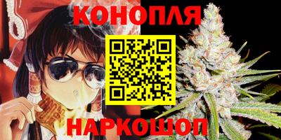 спиды Ливны