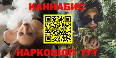 альфа пвп VHQ Ликино-Дулёво