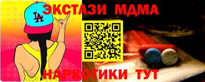 спиды Ливны
