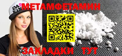 MDMA Лесосибирск