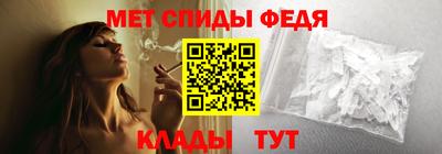альфа пвп VHQ Ликино-Дулёво