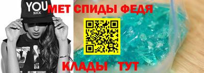 альфа пвп VHQ Ликино-Дулёво
