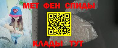 MDMA Лесосибирск