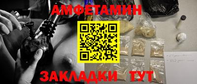 MDMA Лесосибирск