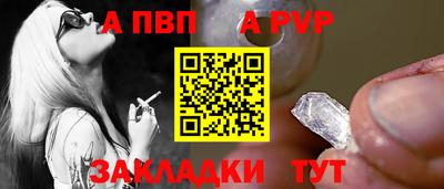 MDMA Лесосибирск