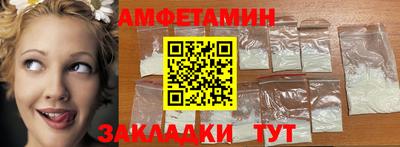 MDMA Лесосибирск