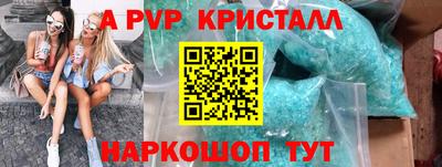 MDMA Лесосибирск
