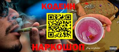 MDMA Лесосибирск