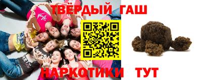 альфа пвп VHQ Ликино-Дулёво
