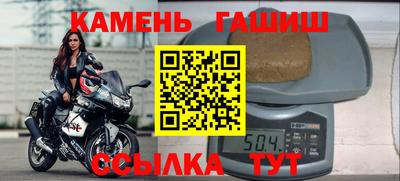 альфа пвп VHQ Ликино-Дулёво