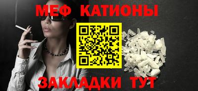 альфа пвп VHQ Ликино-Дулёво