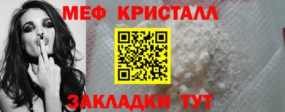 MDMA Лесосибирск