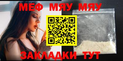 MDMA Лесосибирск