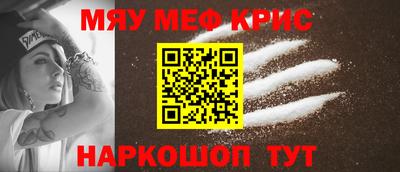 MDMA Лесосибирск
